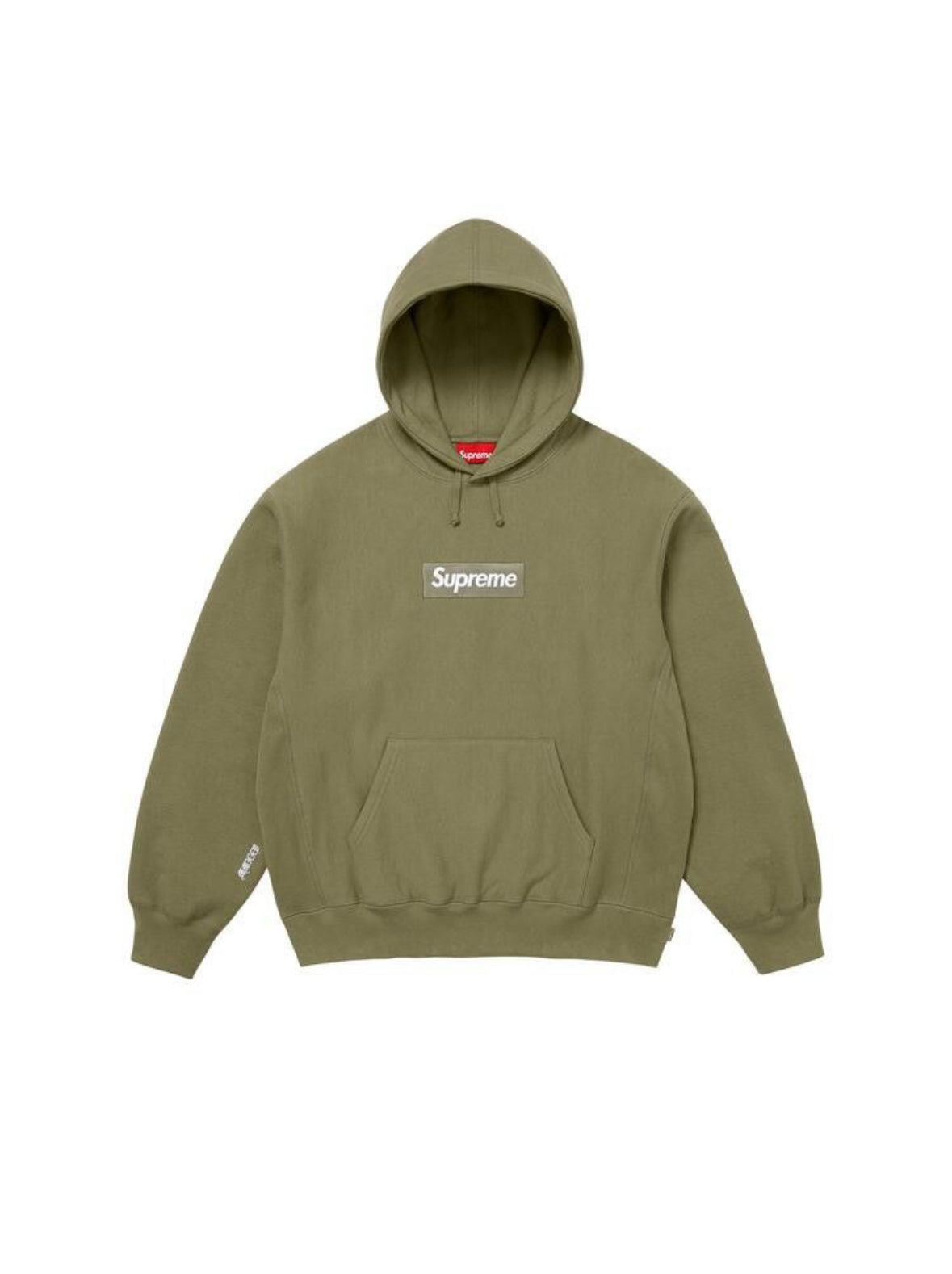 GREEN BOX LOGO HOODIE